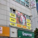 GS25 사당점 이미지