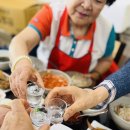 소 팔고 이미지