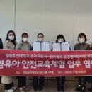 우수인력 이미지