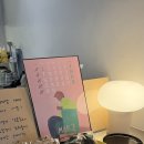 마이리틀퐁