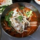 대주수산