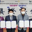 희망둥지협동조합 이미지