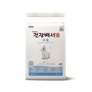 (주)카길애그리퓨리나 이미지