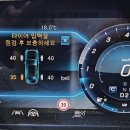 금호타이어 여수대리점 이미지