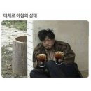 고품격커피공장포이