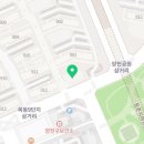 목동119공인중개사사무소 이미지