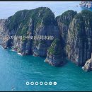 카플 주차장 이미지