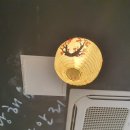 부르고신나고 이미지