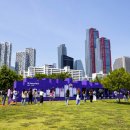 Yeouido covered in purple with BTS festivities BTS 축제로 보랏빛으로 덮인 여의도 이미지