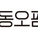 닥터크린컨설팅 이미지