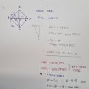 매쓰플랜수학좌동학원