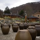 치산돌담모과마을 이미지