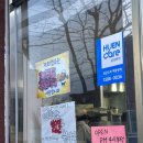 둥근섬로 | 목포 산정동맛집 1981돼지사랑 : 제주흑돼지 초벌해주는곳 :-)