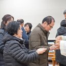 진안마원 이미지