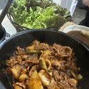 그놈 포차 김해진영점 네이버블로그