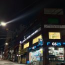 지에스hair - 경주시 충효녹지길 120 | 지에스hair
