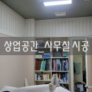 장피부과의원 이미지