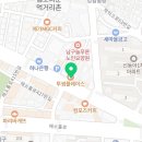 이상노법률사무소