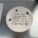 11545-04-11-09 | 2025마흔 네 번째 ⭐️SEULOG⭐️ (11/04 ~11/09)