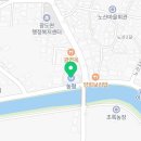 새통영농업협동조합광도지점 이미지