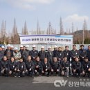 주식회사 삼현 이미지