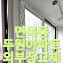 하이두원 네이버블로그