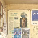 목화한식당 이미지