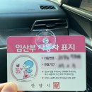 꽃과샘산부인과의원 이미지