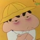 잇댓쿠키