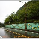 대동삼거리 이미지