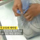 윤세탁 이미지