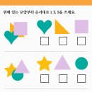 주식회사 산수 이미지