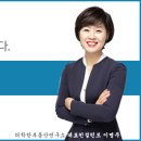 다운초등학교 옆 네이버블로그