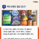 최강마트 이미지