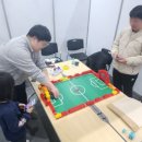 창의로봇과 드론축구 이미지