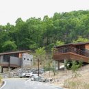 공주산림휴양마을 이미지