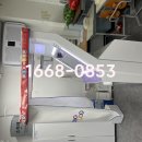 포토존A 이미지