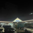 사량도 | 울산 대방어 맛집 사량도 자연산횟집 본점 후기 예약 주차