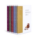 CUM역사도서관 이미지