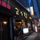 평화시장 이미지