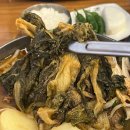 통뼈예찬 이미지