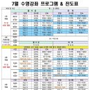 마루호스텔 이미지