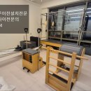 바디밸런스 컴퍼니 이미지