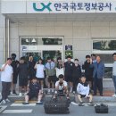 매포중학교 이미지