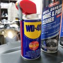 (유)류가투어 이미지