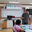 우쿨렐레(중급) 이미지