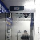 해룡빌딩 이미지