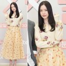 화치공원 | 손나은 오니츠카타이거 코디 멕시코66 옐로우 가격 사이즈 정보