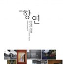 현대사진문화연구소 이미지