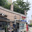 숙이 | 검단 완정역 비오비 갔다가 문 닫아서 숙이닭으로! 솔직 후기